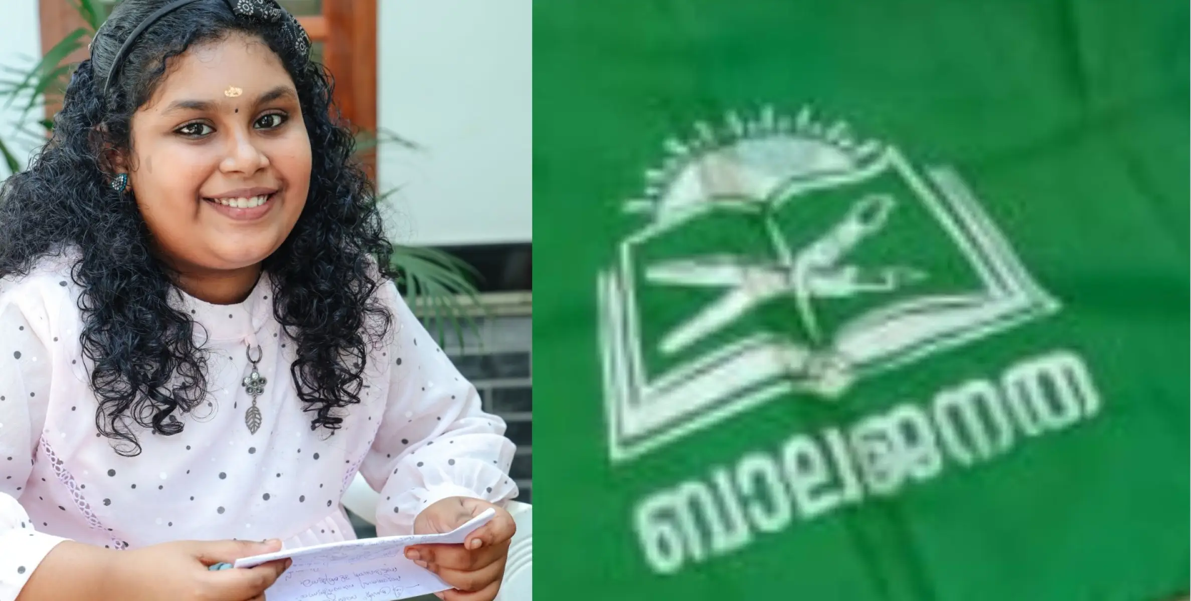  ദിയ ബിജു ബാലജനതയെ നയിക്കും